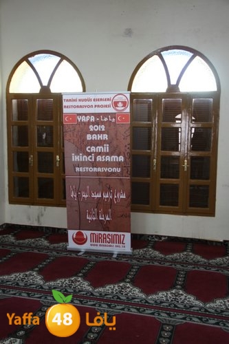 ba7armosque442 (17).JPG